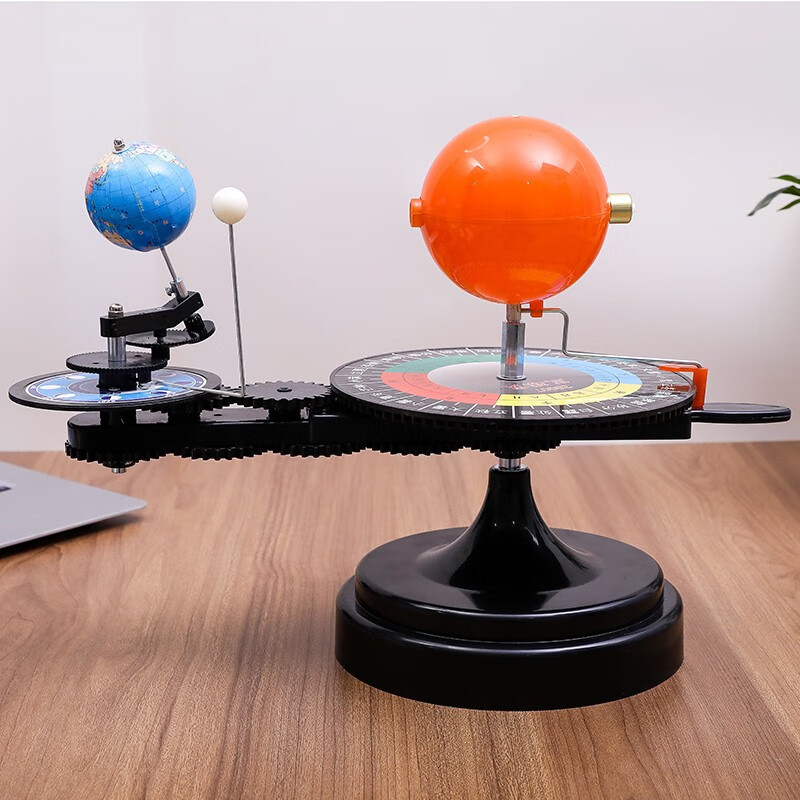 探索宇宙的奥秘 日地月三球仪——中小学地理教学的得力助手
