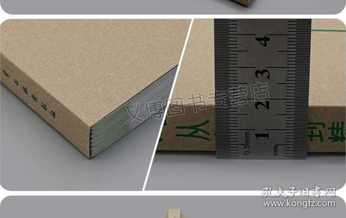 陈列设计全攻略 从色彩搭配到职业认证